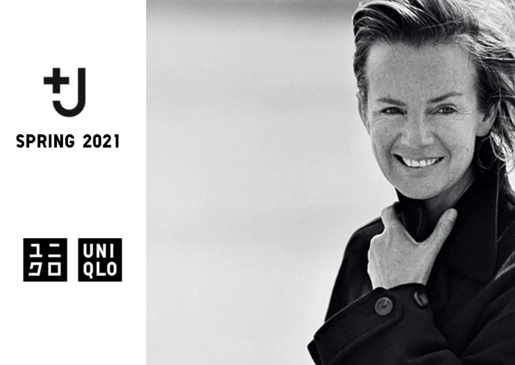 uniqlo +J spring 2021