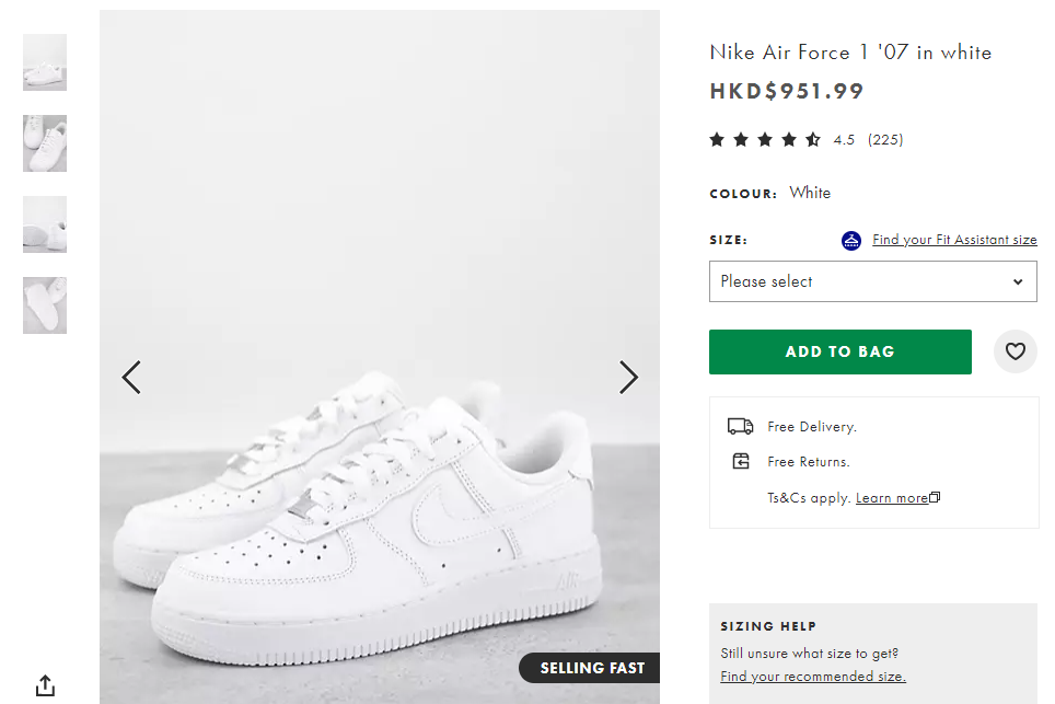 asos NIKE AIR FORCE 1’07