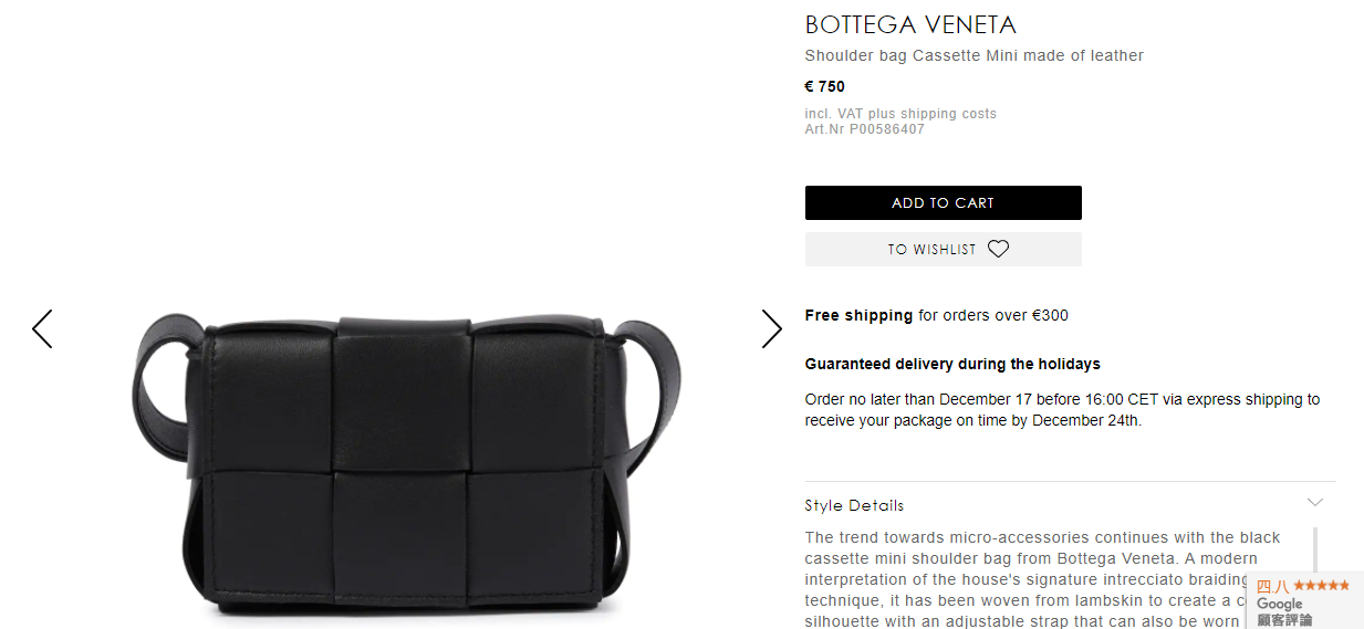 Bottega Veneta Cassette mini bag