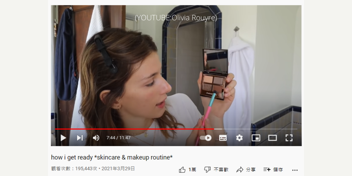 Youtube:Olivia Rouyre