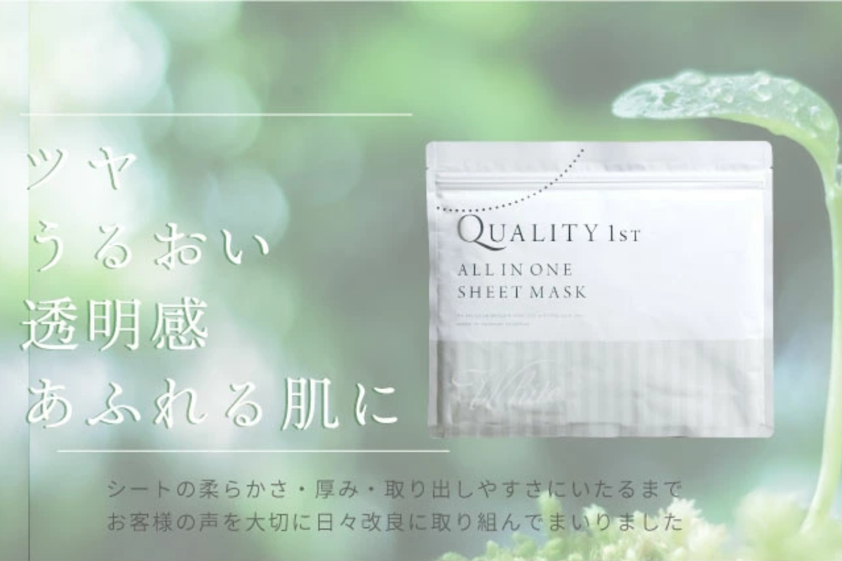 日本樂天-QUALITY 1st ALL IN ONE SHEET MASK