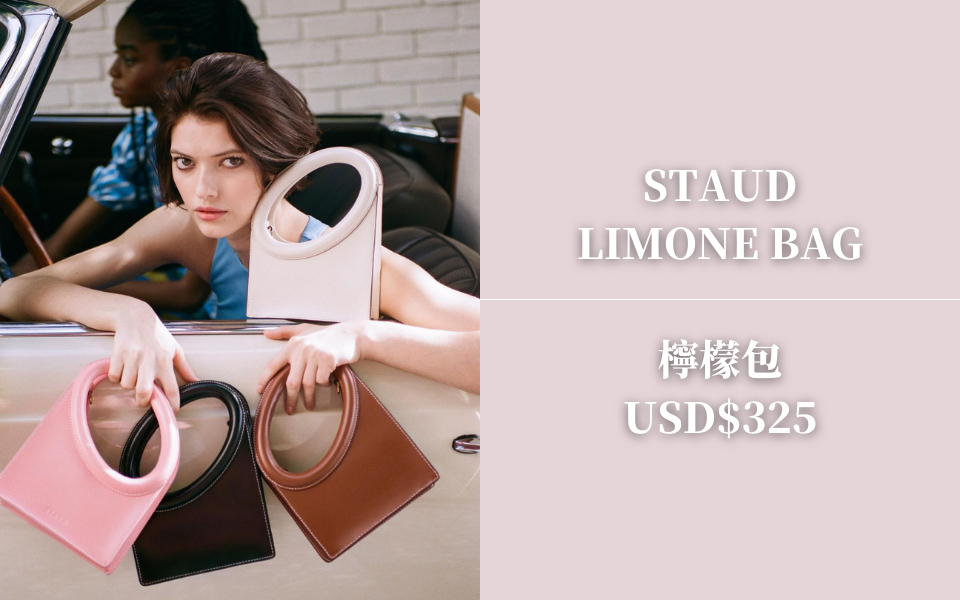 Staud LIMONE BAG