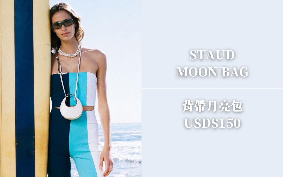 Staud MICRO MOON BAG