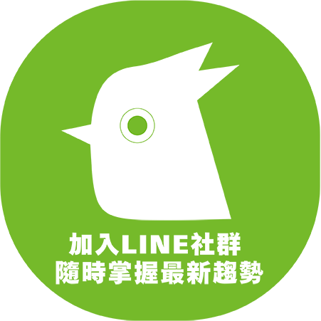 Buyippee LINE團購社群
