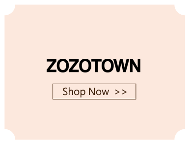 ZOZOTOWN