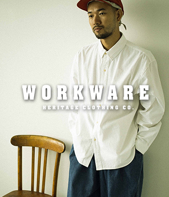 香港代運人氣品牌 workware